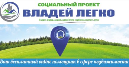 ������ �����