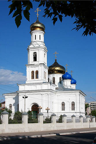 духо