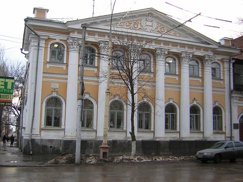 Усадьба Александровского