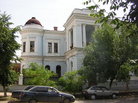 Губернская канцелярия