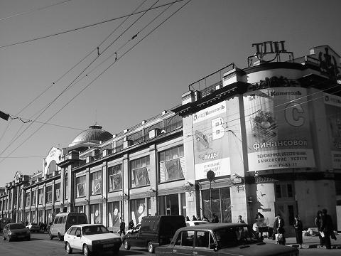 Городской Крытый рынок-2