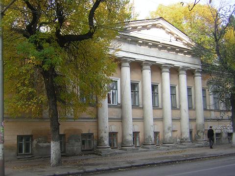 Усадьба Тюльпиных