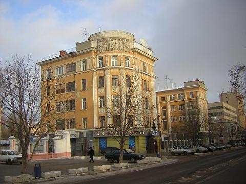 Дом Жилкоопсоюза