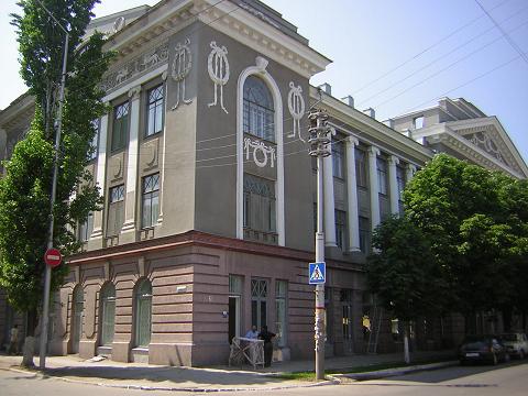Женская Гимназия Куффельда