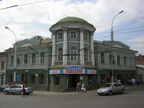Дом купца Корнилова