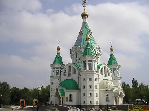 Храм во имя всех святых