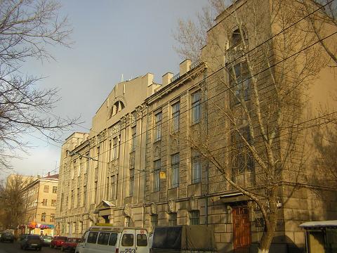 Коммерческое объединение
