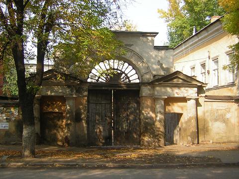 Усадьба Тюльпиных-2