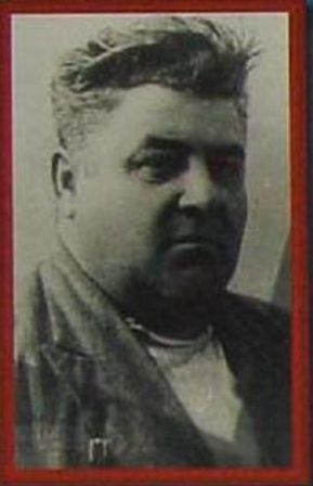 Витчинкин