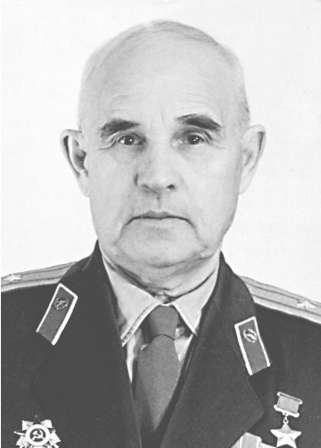 Аврорский Николай Иванович
