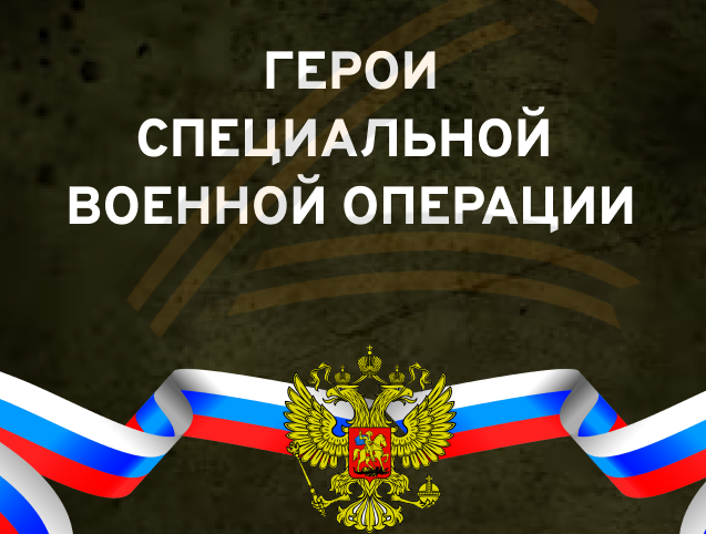 ����� ���