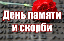 ���� ������ � ������