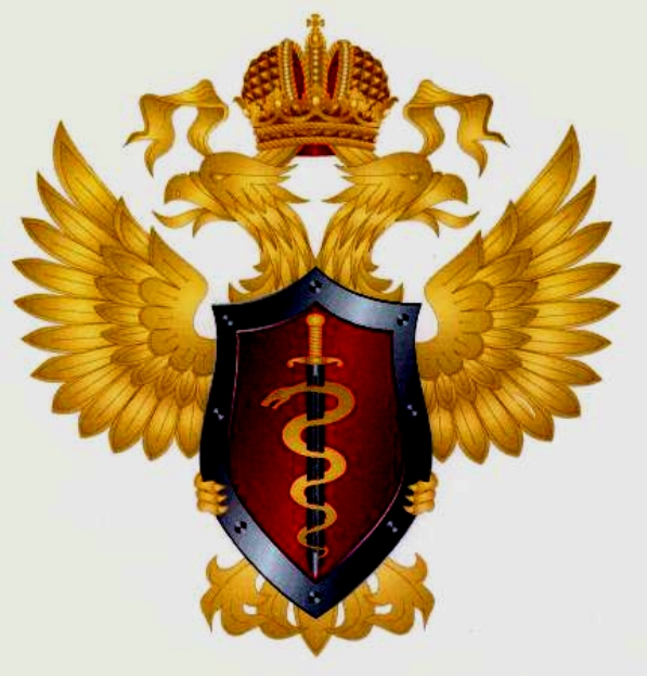 УФСКН