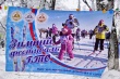 В Заводском районе состоялись лыжные гонки