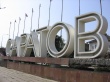 Саратов набрал 6200 голосов в рейтинге «Город России. Национальный выбор»