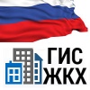 В администрации Кировского района состоялось совещание с руководителями управляющих организаций 