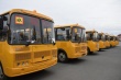 Три саратовские школы получили новые школьные автобусы