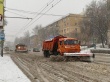 На улицах Саратова 240 спецмашин ведут уборку снега и наледи