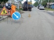 В Саратове еще 3 улицы избавили от ям 