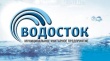 МУП «Водосток» продолжает противопаводковые мероприятия