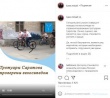 Михаил Исаев проинспектировал улицы и тротуары Саратова на велосипеде