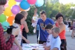 Городской молодежный центр провел акцию, посвященную Дню семьи, любви и верности