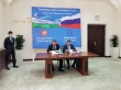 Подписано Соглашение об установлении побратимских связей между городами Саратов и Самарканд 