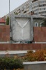 Завершены основные работы по реконструкции стелы на Предмостовой площади Саратова 