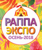 C 3 по 5 октября пройдет XII Московская международная выставка аттракционов «РАППА ЭКСПО ОСЕНЬ-2018» 