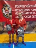 Борцы из Саратова успешно выступают на Всероссийских соревнованиях