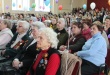 Состоится мероприятие, посвященное «Дню пожилых людей»