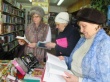 В библиотеках города организованы мероприятия, посвященные Международному женскому дню