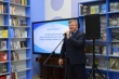 Михаил Исаев вручил писателям премию имени К.А. Федина 