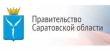 Министерство цифрового развития и связи Саратовской области информирует о механизме льготного кредитования 