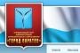Новости официального сайта администрации муниципального образования «Город Саратов» за прошедшую неделю c 27 июня по 03 июля 2011 года