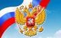 В День России для саратовцев подготовлена обширная концертная программа на Набережной космонавтов