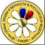 Завтра в Волжском районе Саратова пройдут мероприятия, посвященные празднованию Всероссийского дня семьи, любви и верности 