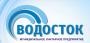 Специалисты МУП «Водосток» заменили 17 дождеприемных решеток по Новоастраханскому шоссе в Заводском районе Саратова