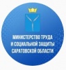 Продолжается региональный этап Всероссийского конкурса «Российская организация высокой социальной эффективности» - 2020