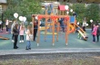 В Комсомольском поселке открылись детская и спортивная площадки