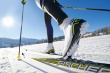 Семейный лыжный марафон «Навстречу мечте!» переносится 