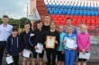 Сборная Саратова стала победителем зонального этапа летнего фестиваля ВФСК «ГТО» среди общеобразовательных организаций 