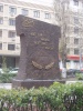 В Октябрьском районе привели в порядок памятные мемориалы