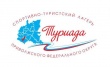 В Саратовской области в девятый раз пройдет Спортивно-туристский лагерь ПФО «Туриада – 2022»