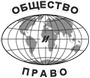 В Саратове состоится семинар «Часто встречающиеся ошибки при разработке и подаче проектов на конкурсы Грантов Президента РФ»