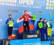    11        Tallinn Open 2019