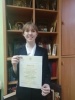 Ученица Русской православной гимназии стала лауреатом Всероссийского конкурса