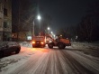 Ночью в работах по уборке снега и наледи было задействовано 211 единиц специализированной техники и 96 рабочих
