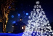 Приглашаем на праздничное мероприятие «Рождество Христово»