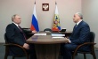 Встреча с губернатором Саратовской области Валерием Радаевым